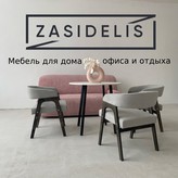 ZASIDELIS,  ,  . . 