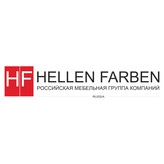     Hellen Farben,  ,  ̻ 