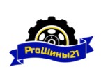 Pro21