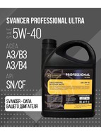   SVANCER Professional Ultra 5W-40 SN/CF