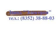   -10 630 (1000) 5.743.157.03