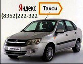    : Lada Granta  2018 ..